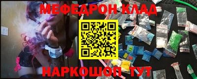 индика Лесосибирск
