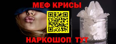 индика Лесосибирск