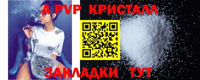 MESCALINE Ликино-Дулёво