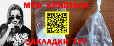 индика Лесосибирск