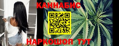MESCALINE Ликино-Дулёво