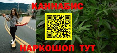 трава Ливны
