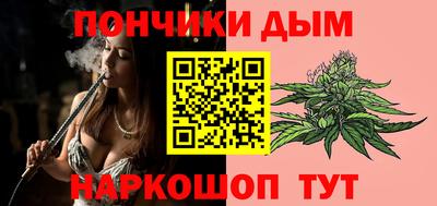 трава Ливны