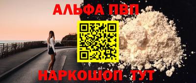 MESCALINE Ликино-Дулёво
