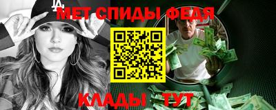 трава Ливны