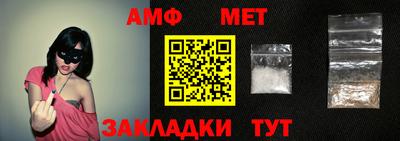 индика Лесосибирск