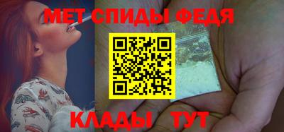 индика Лесосибирск