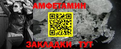 индика Лесосибирск