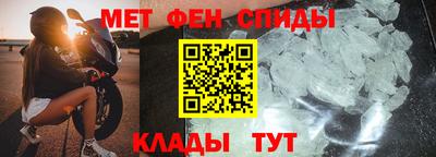 индика Лесосибирск