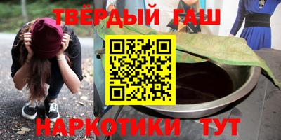 MESCALINE Ликино-Дулёво